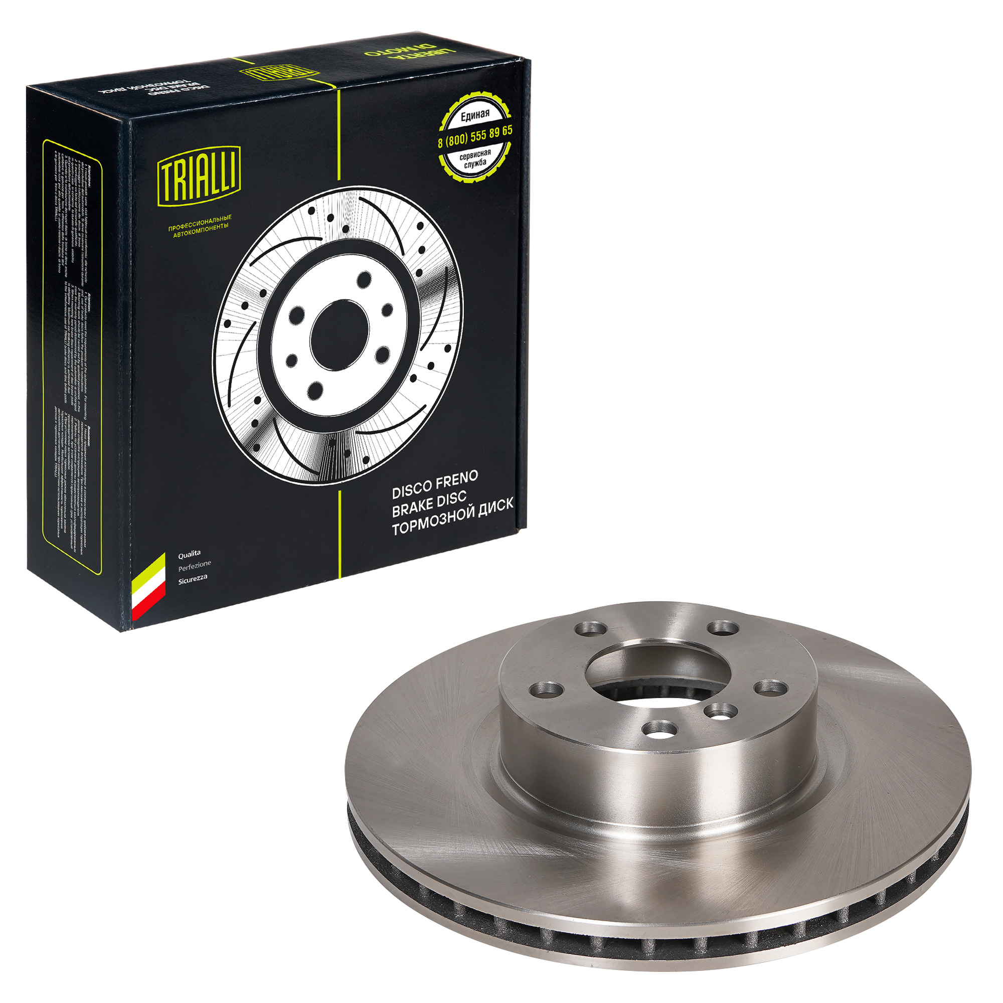 

Диск тормозной для автомобилей BMW X3 (F25) (10-) / X4 (F26) (11-) передний d=328 TRIALLI