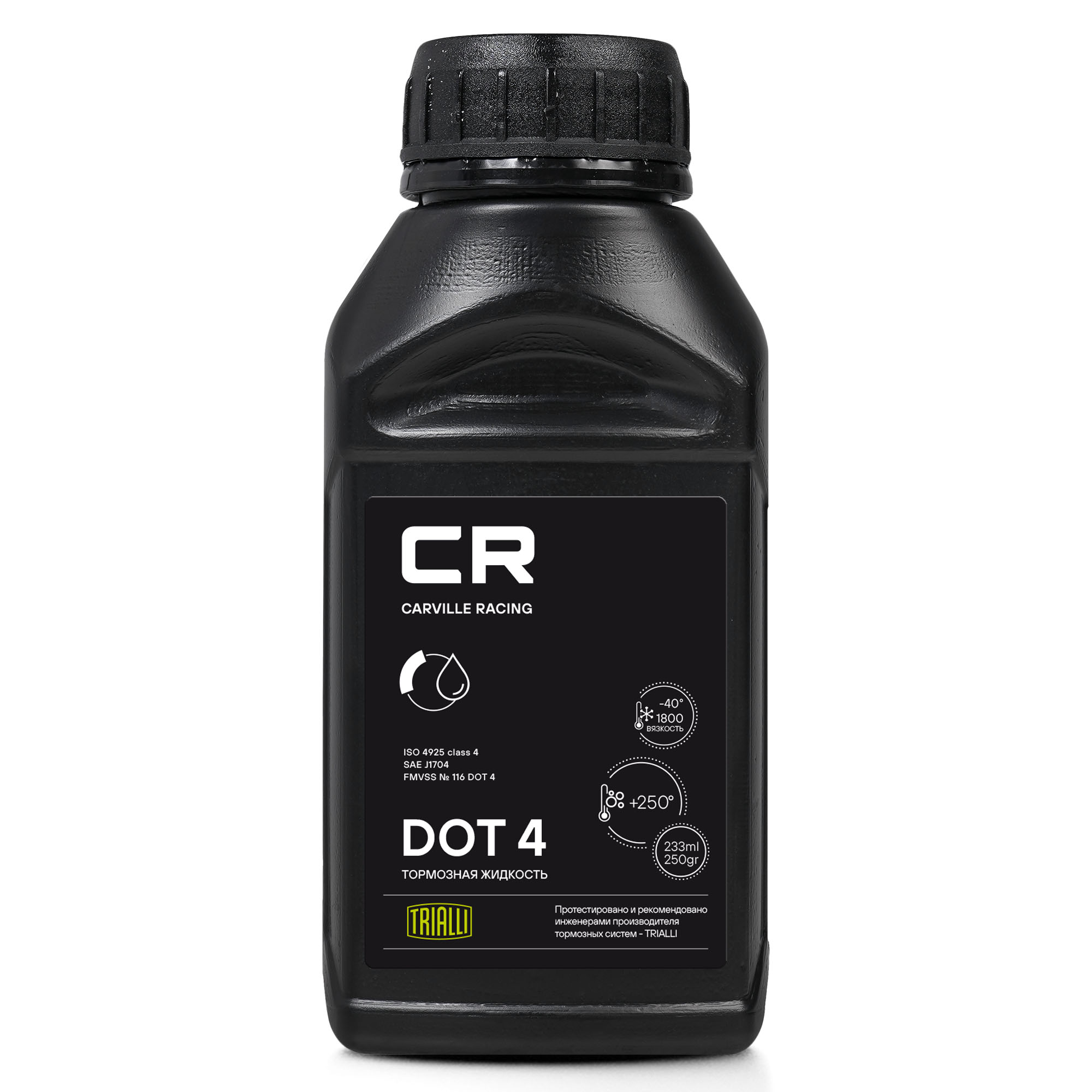 Тормозная жидкость DOT 4, 233мл/250гр