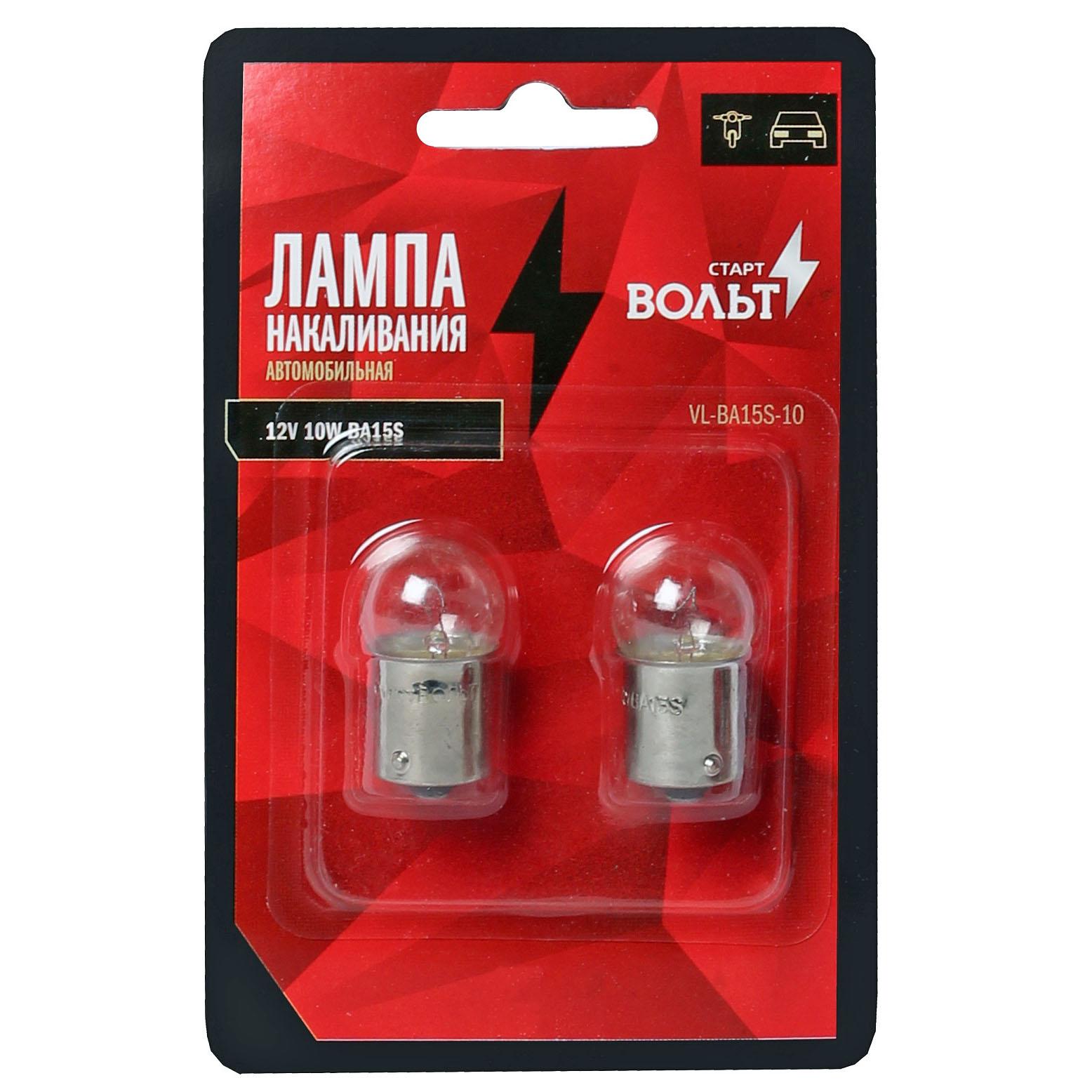 

Лампа накаливания в блистере (2 шт) 12V 10W BA15S StartVolt