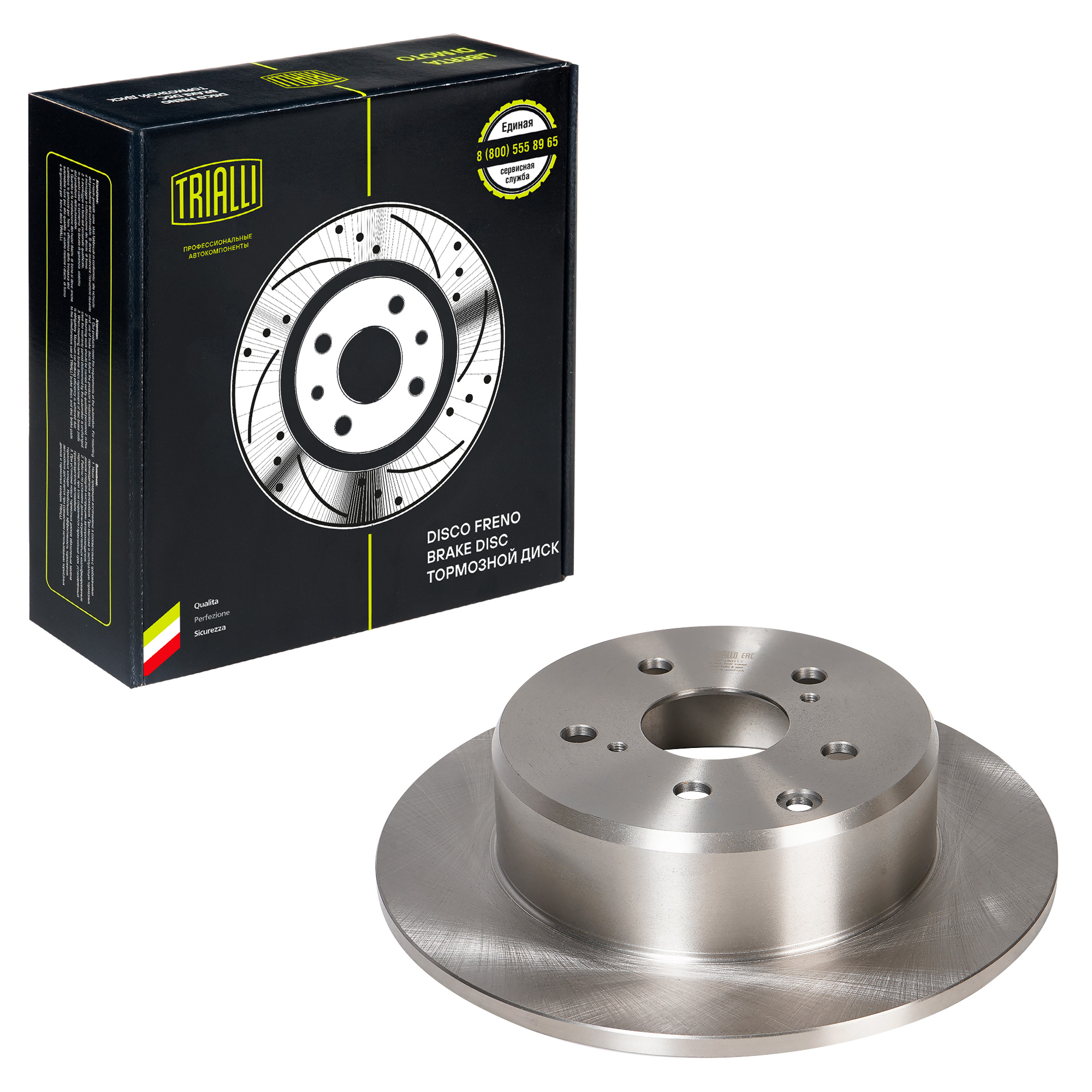 

Диск тормозной для автомобилей Toyota Mark II X90 (92-)/X100 (96-) задний d=291 TRIALLI