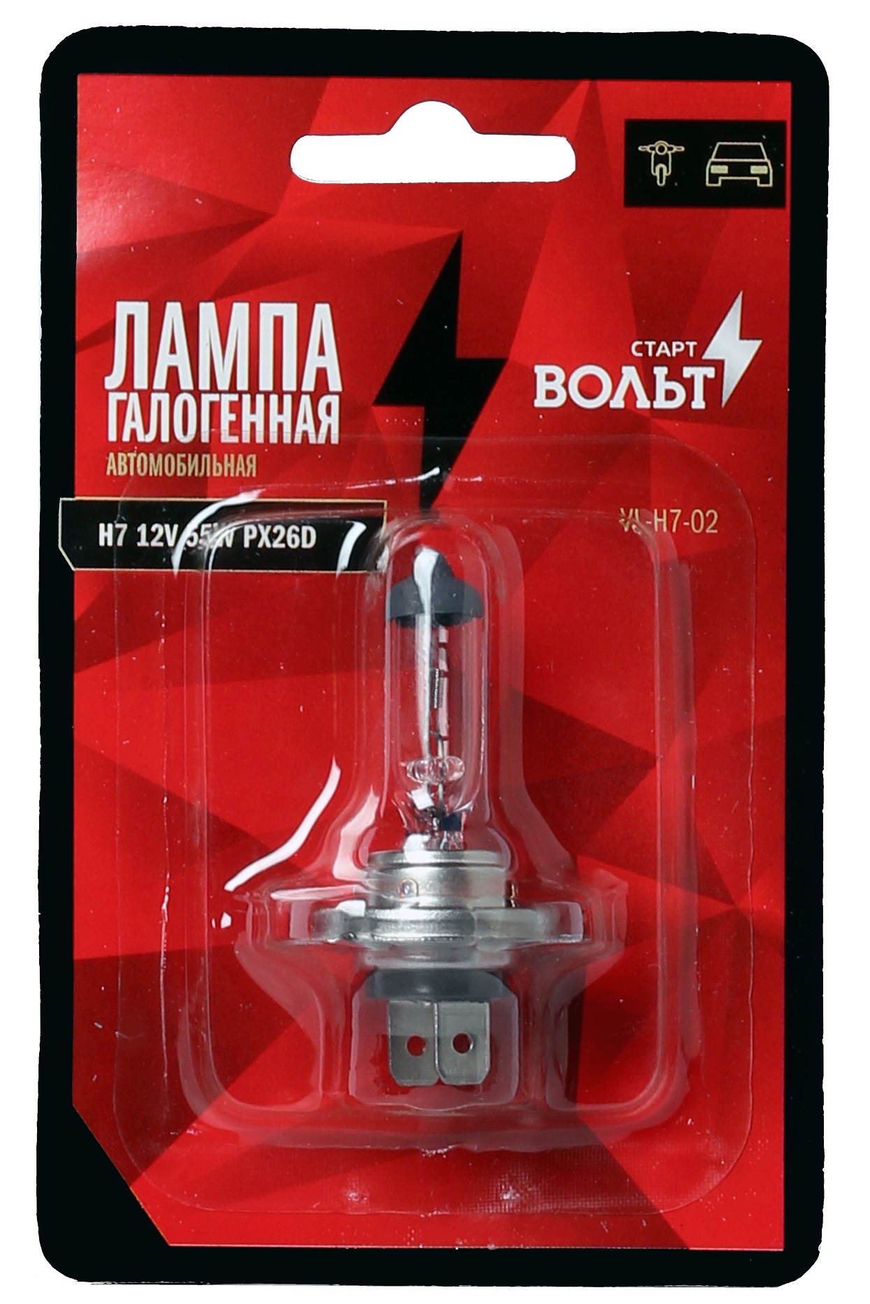

Галогенная лампа в блистере H7 12V 55W PX26D StartVolt
