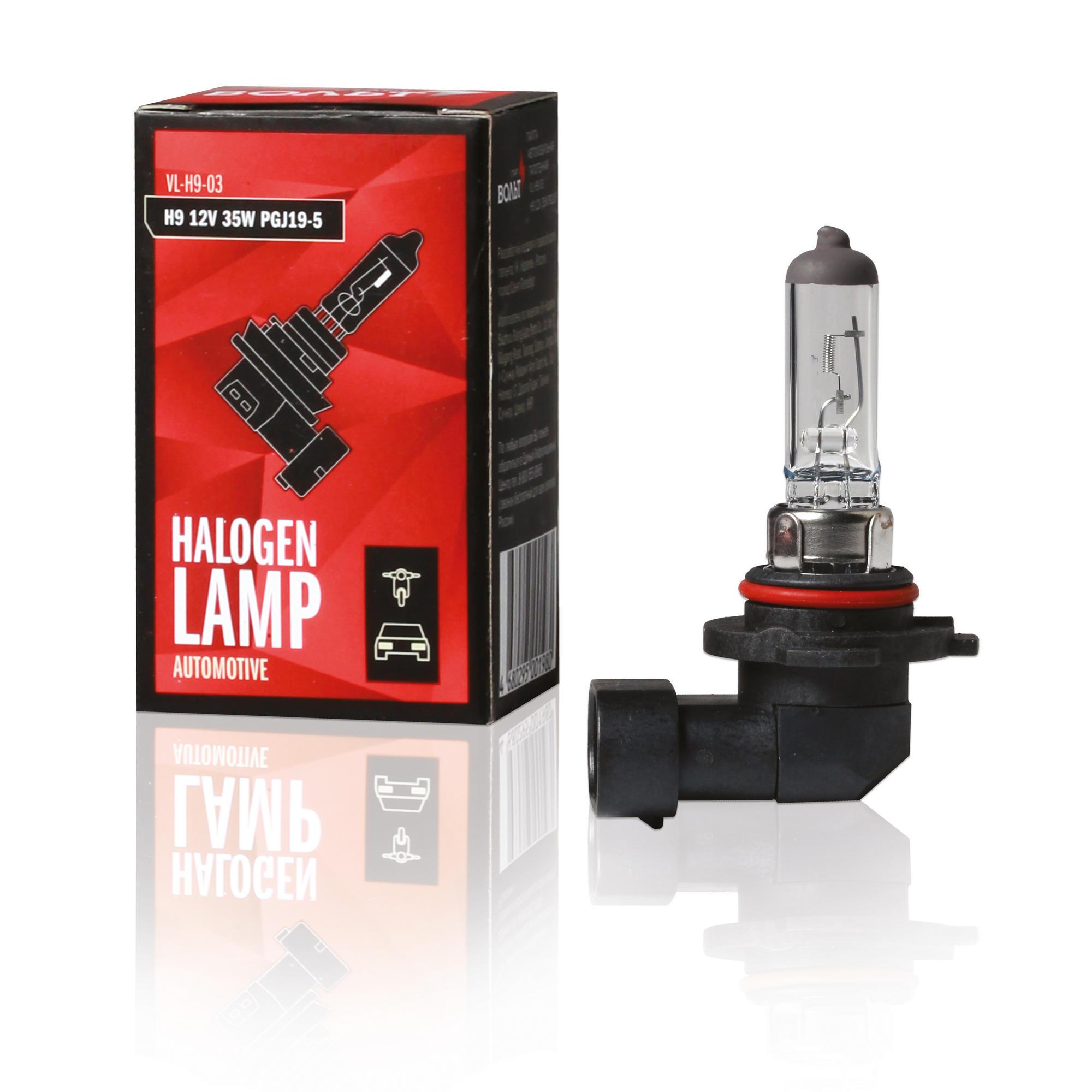 

Лампа галогенная H9 12V 35W PGJ19-5 StartVolt