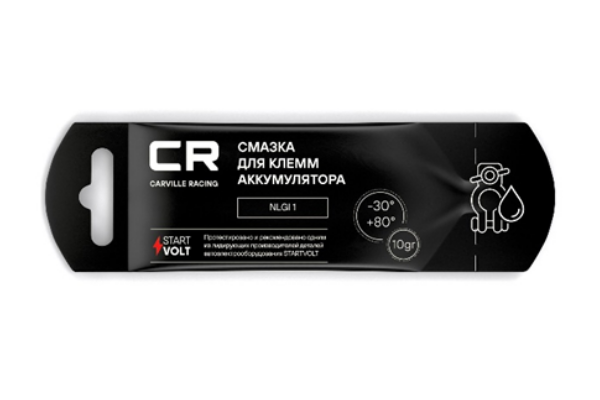 Смазка для клемм аккумулятора .png