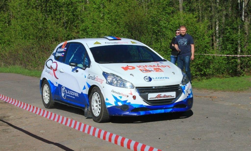 peugot_racing.jpg