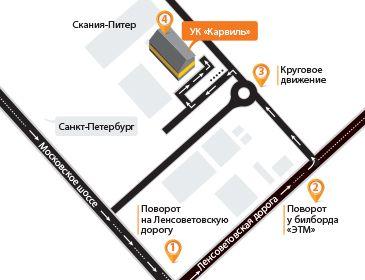 проезд на Московское ш (3).jpg проезд на Московское ш (3).jpg