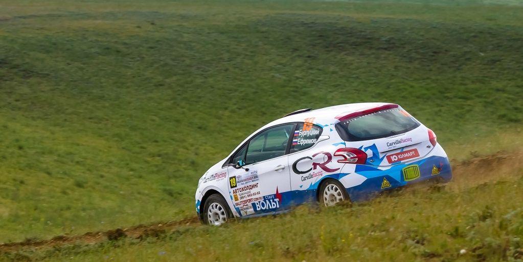 ralli-gukovo.jpg