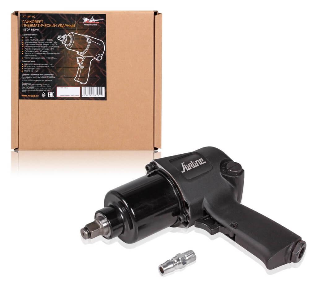AT-IW-02.jpg AT-IW-02.jpg