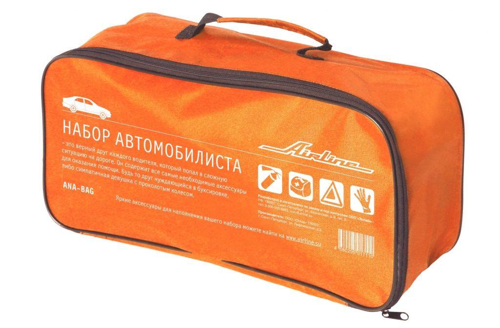 ANA-BAG