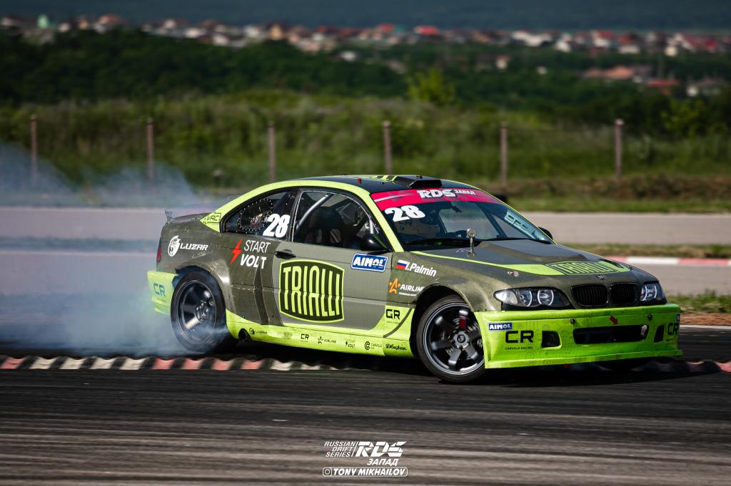 geosport_rds west_004 (87).jpg
