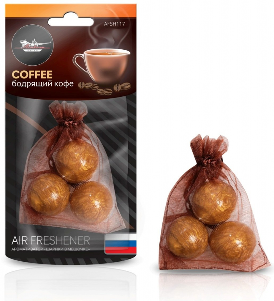 ароматизаторы мешочки.png