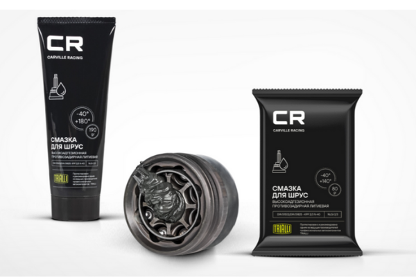 Смазка для ШРУС Carville Racing.png