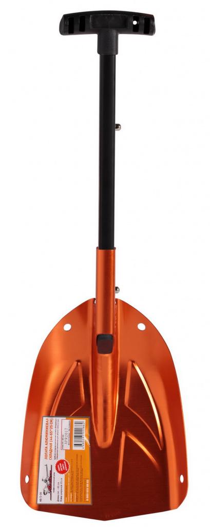 AB-S-06