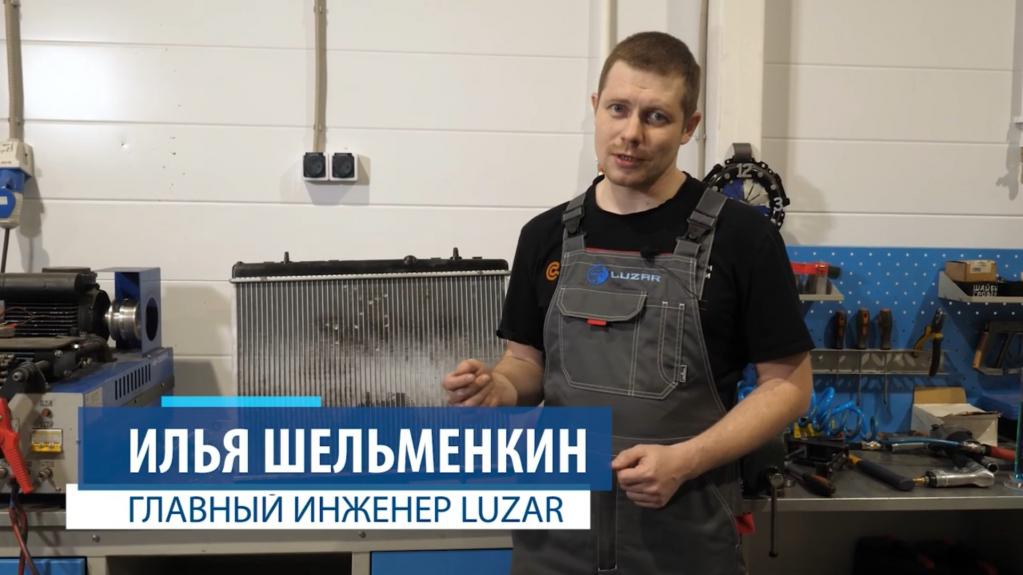 илья шельменкин.jpg