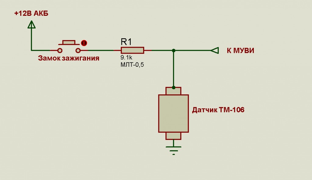 Снимок.PNG