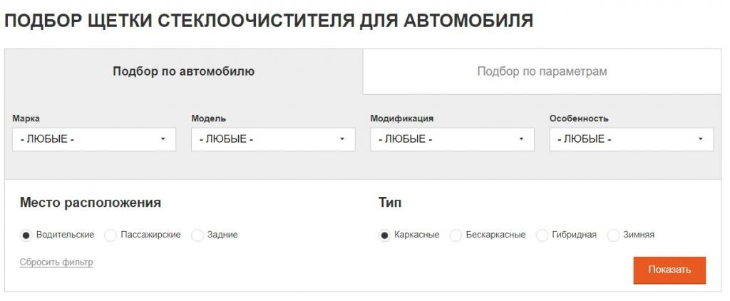 Screenshot_1.jpg
