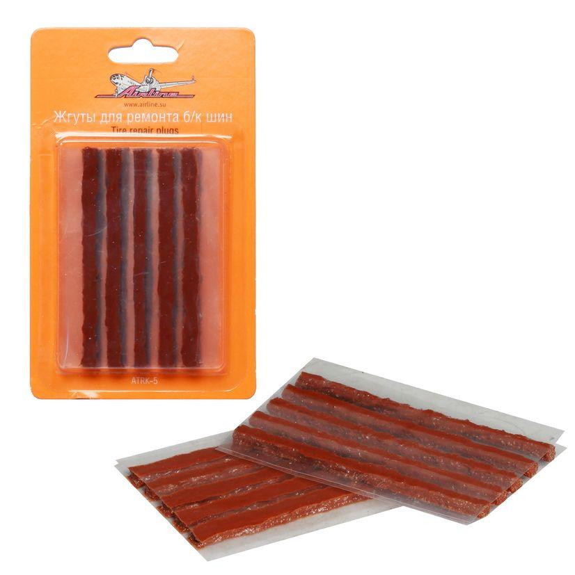 ATRK-5.jpg