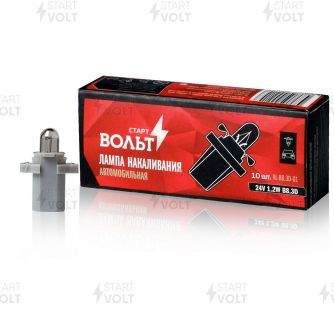 Лампа накаливания 24V 2W B8.3D