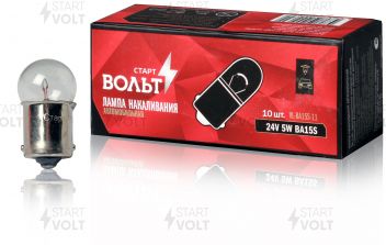 Лампа накаливания 24V 5W BA15S