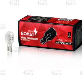 Лампа накаливания 12V 5W W2.1X9.5D